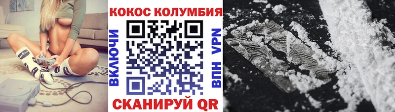Магазин наркотиков Духовщина КОКАИН  МАРИХУАНА  Меф мяу мяу  Гашиш 