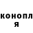 МЕТАДОН белоснежный Crowle_Cat