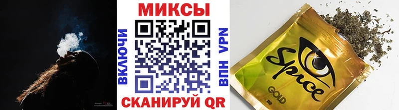 БУТИРАТ оксибутират  это Telegram  Духовщина  цены  
