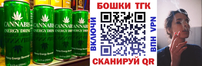 Cannafood марихуана  Духовщина 