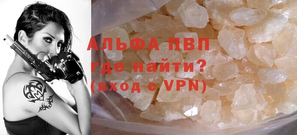 гидропоника Бронницы