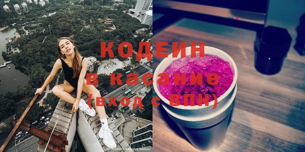гидропоника Бронницы