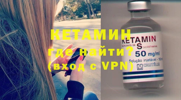 каннабис Верхнеуральск