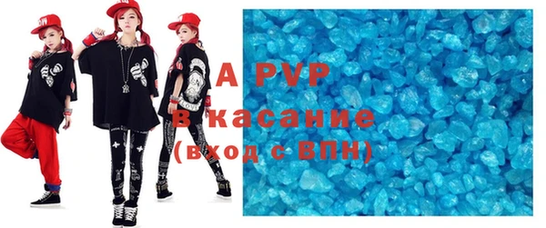 гидропоника Бронницы