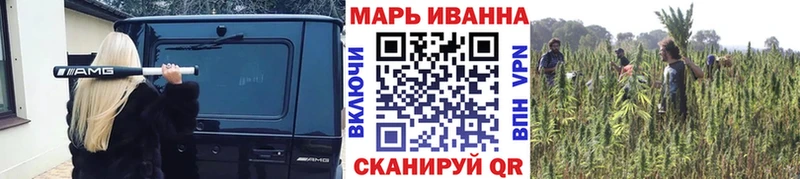 Бошки марихуана MAZAR  Духовщина 